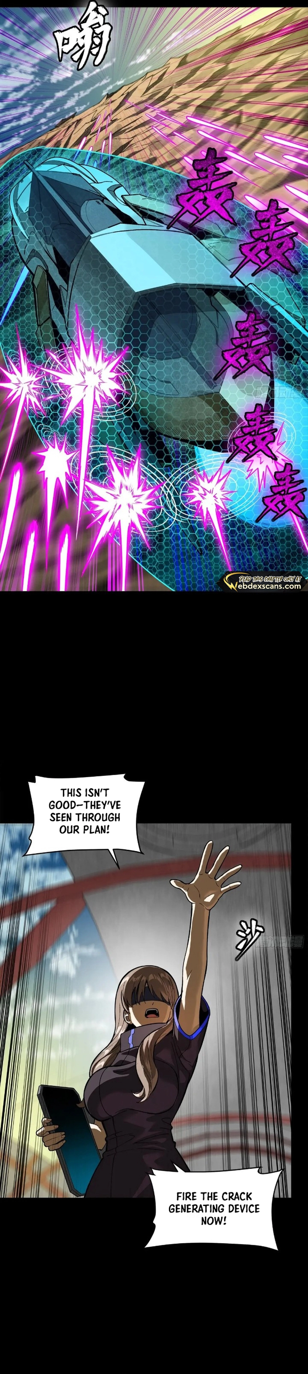 Legend of Star General Chapter 277 4